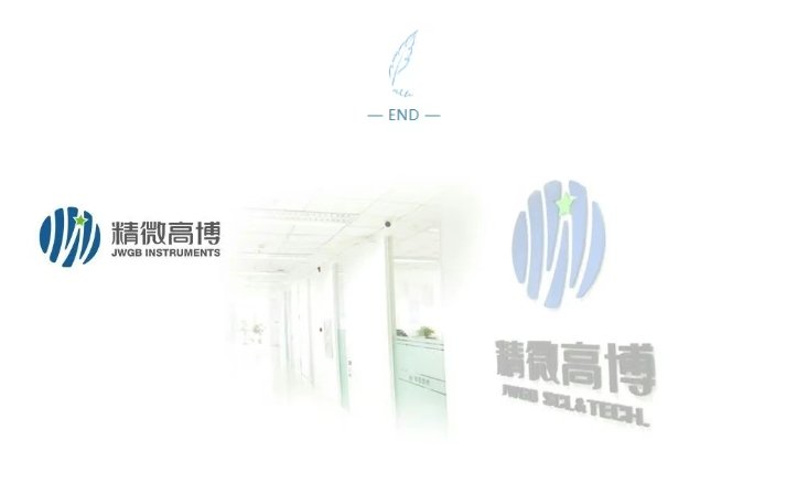 微信截图_20250509172542.png