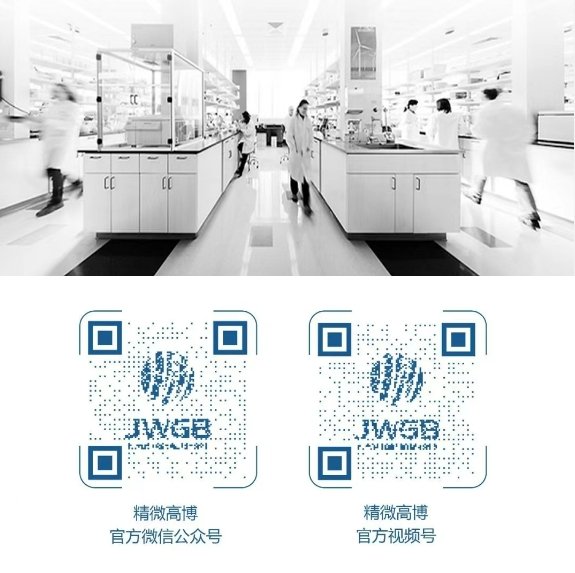 微信截图_20250509172635.png