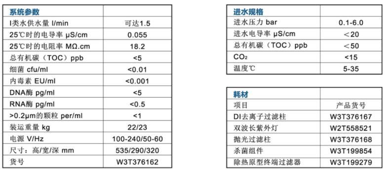 134548_200959_jswz.png