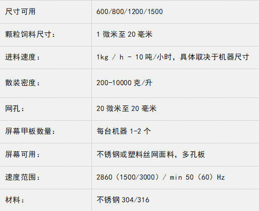 微信图片_20250606161102.png