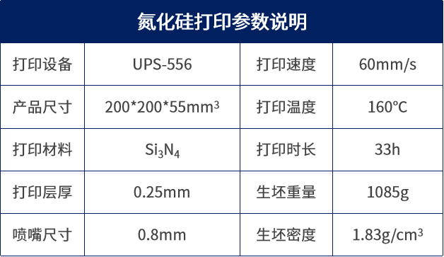 微信图片_20250612120012.png