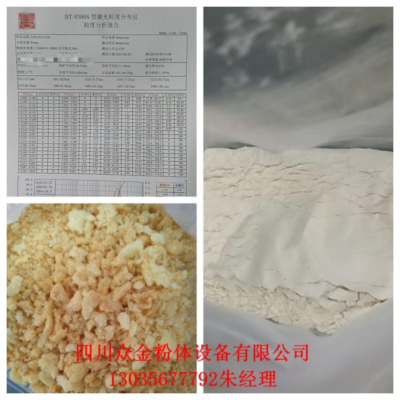 未命名.jpg